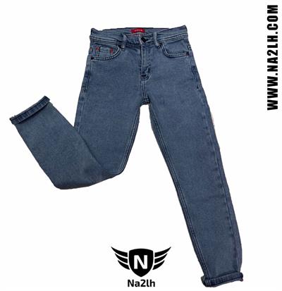 بنطلون جينز فاتح اولادي محير